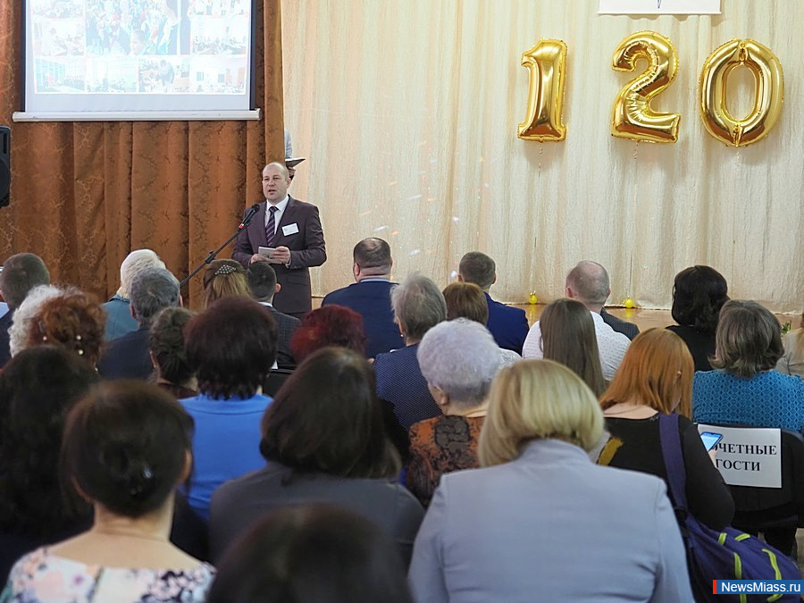    .     1      120- .    ,    