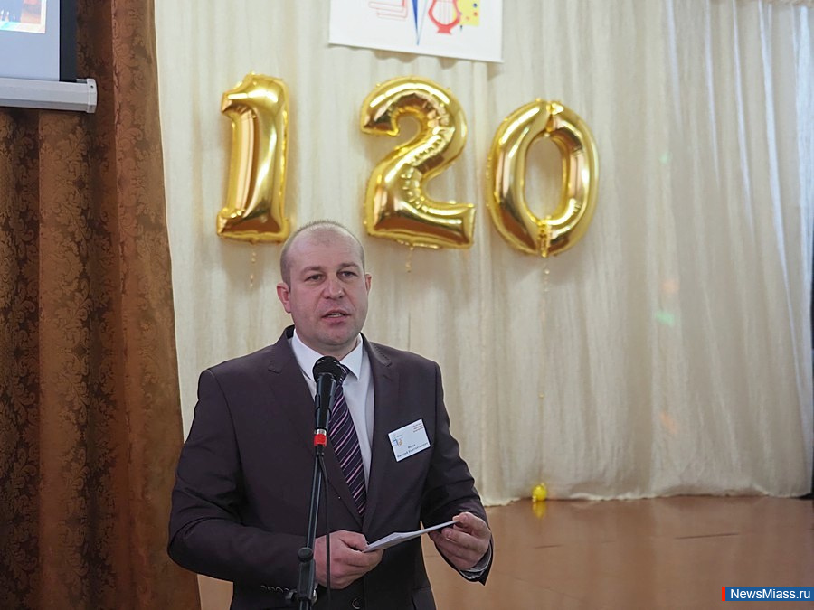    .     1      120- .    ,    