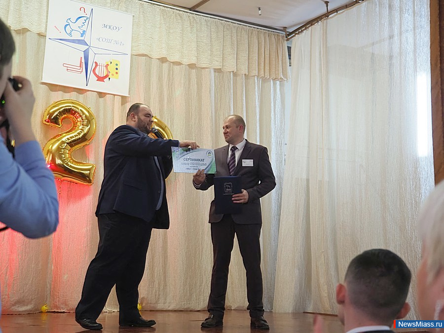    .     1      120- .    ,    