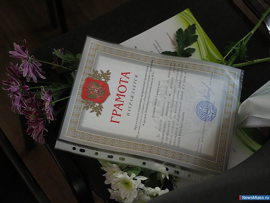    .     1      120- .    ,    