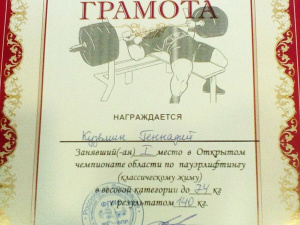 ����������� ������ ���� ����� ������� � ����������� �������