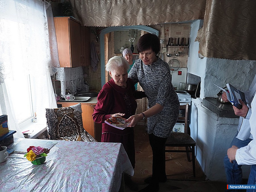 -       .    "! ! !"   ""      