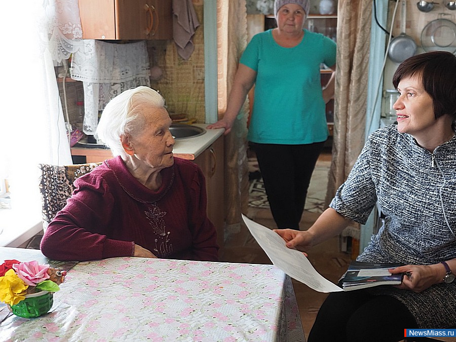 -       .    "! ! !"   ""      