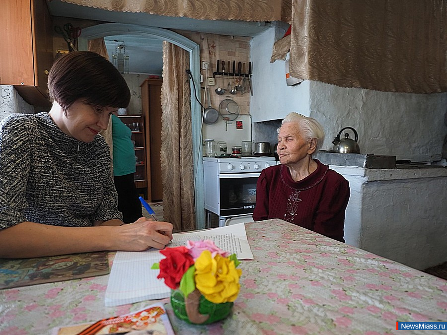 -       .    "! ! !"   ""      