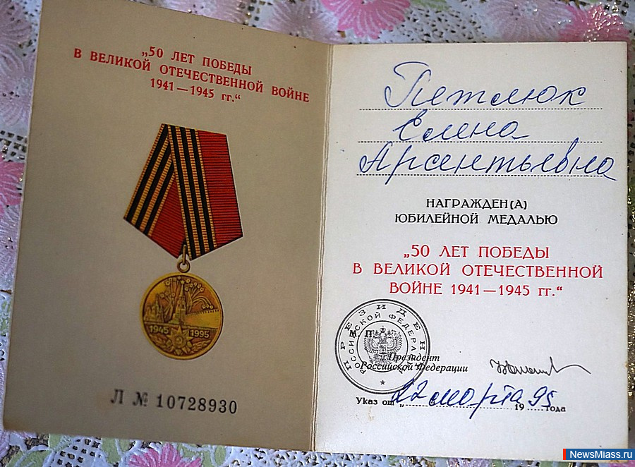 -       .    "! ! !"   ""      