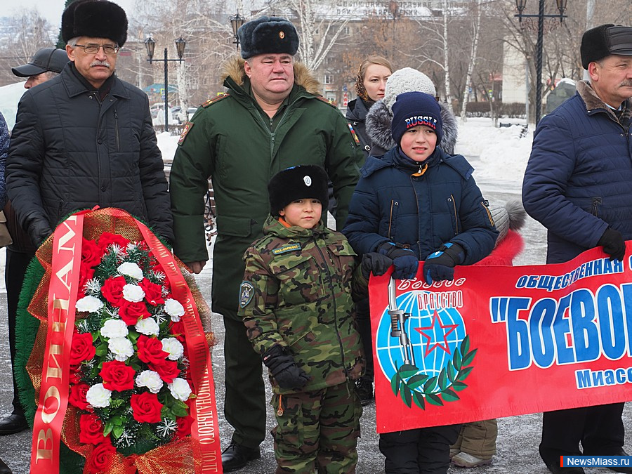 ,     ,   .  " ",  ,          