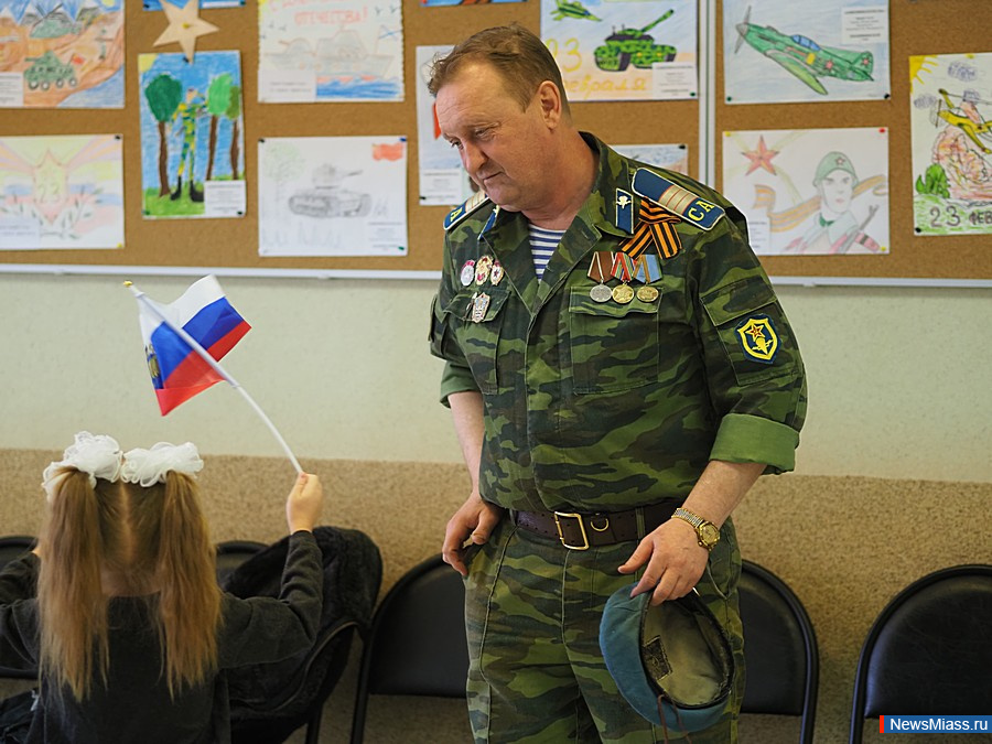 ,     ,   .  " ",  ,          