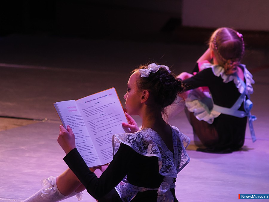 � ������ ��������� ����� "����" ������� 30-������ ������. �� ��������� �������� ��� �������� ���� ������������ ������������� ���������