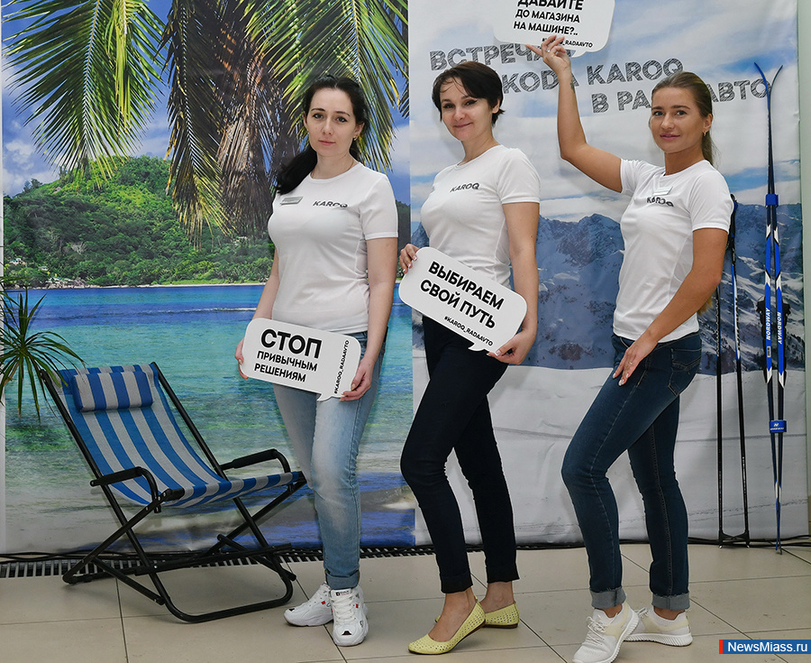  . 15  16     " "     ŠKODA KAROQ