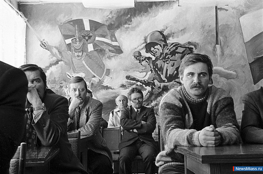 "      ,   ,  "....      -      