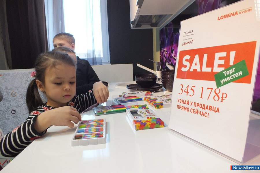   LORENA   -      .     -    ,        