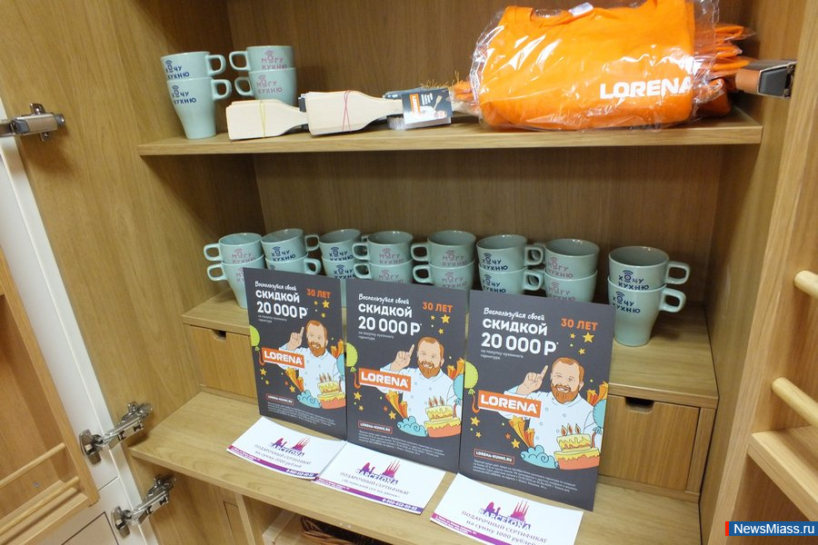   LORENA   -      .     -    ,        