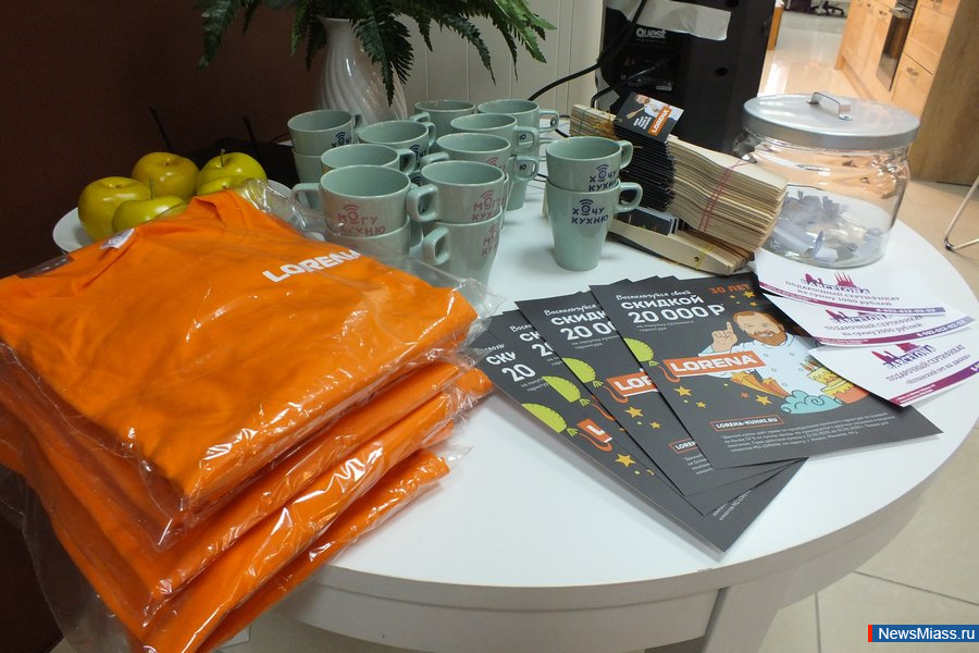   LORENA   -      .     -    ,        