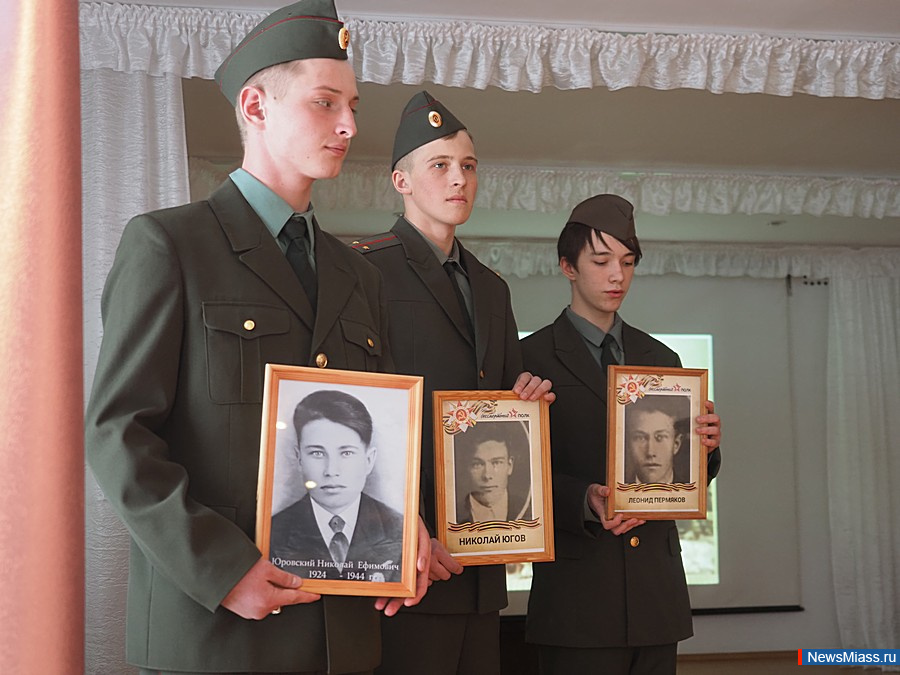    - ,   .               " "