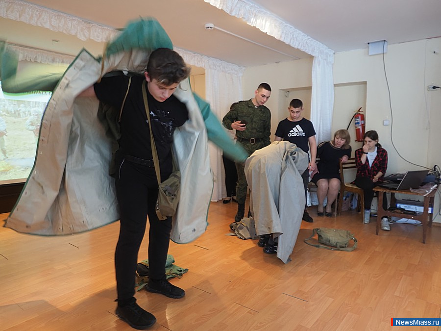    - ,   .               " "