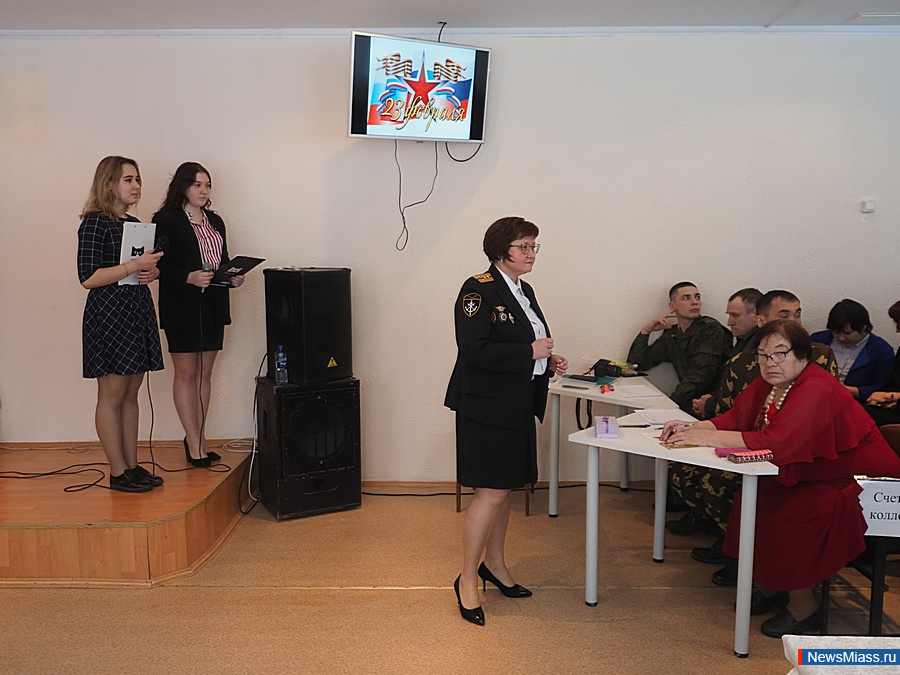    - ,   .               " "