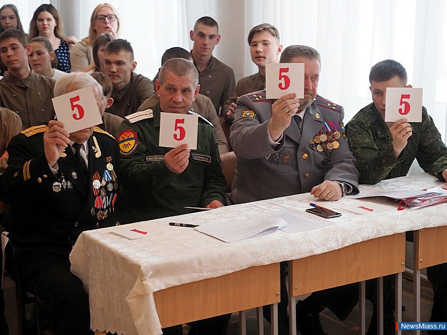    - ,   .               " "