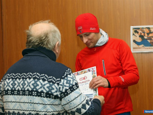 ���� �����!