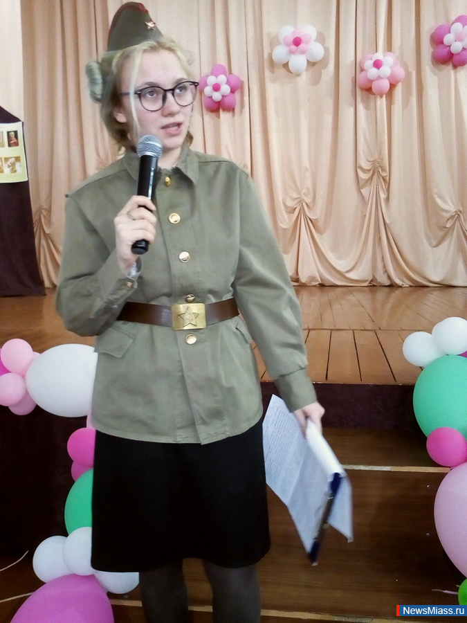       .    16       " ".         -   