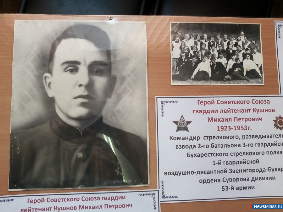       .    16       " ".         -   