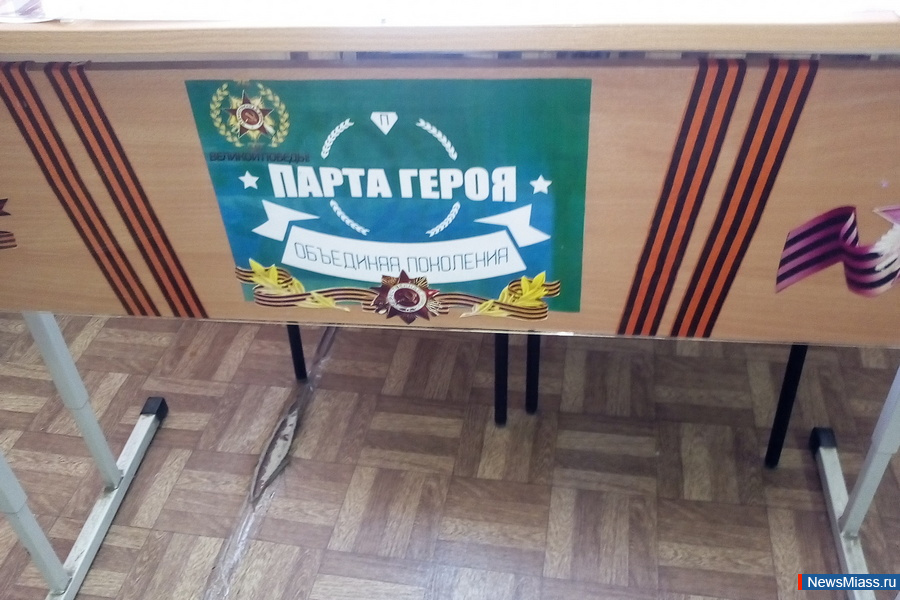       .    16       " ".         -   