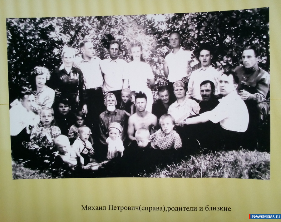       .    16       " ".         -   