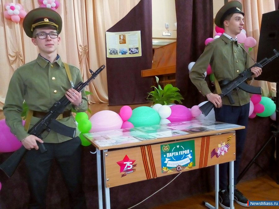       .    16       " ".         -   