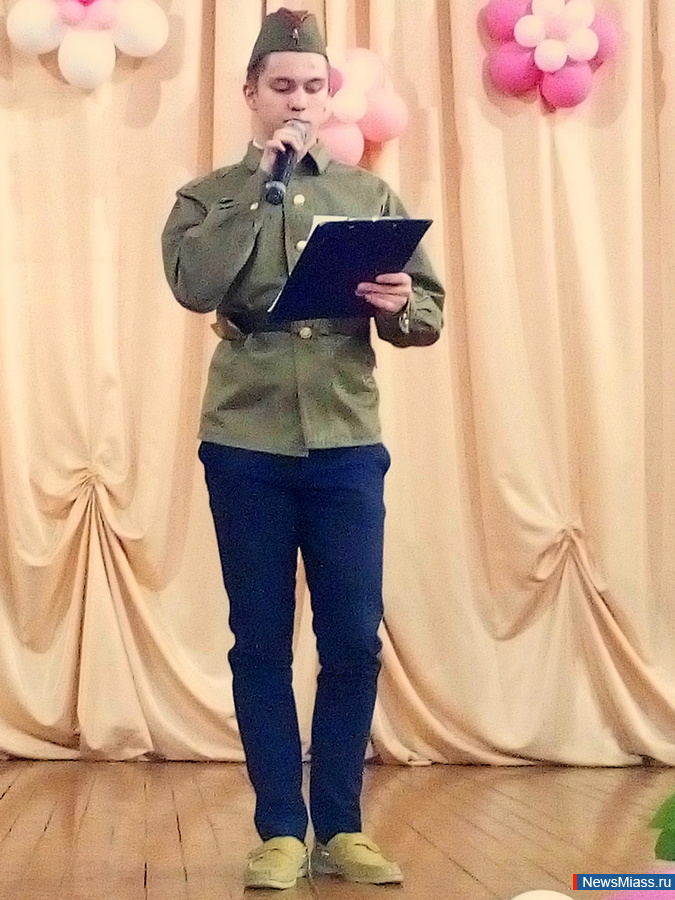       .    16       " ".         -   