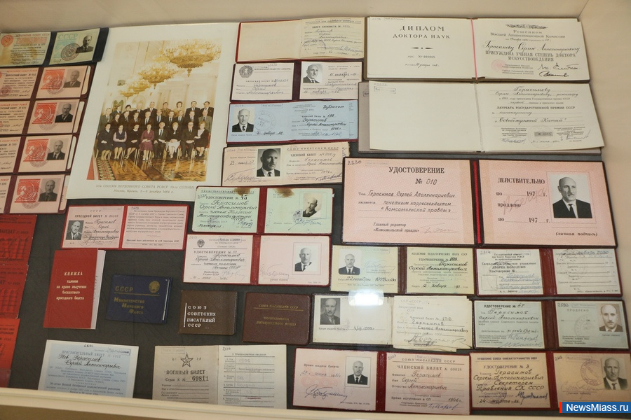          .         "Logos"    ..    