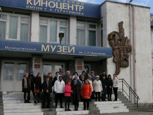 ������� ���� � �������� ������ ��������� ��������� � ��� ����