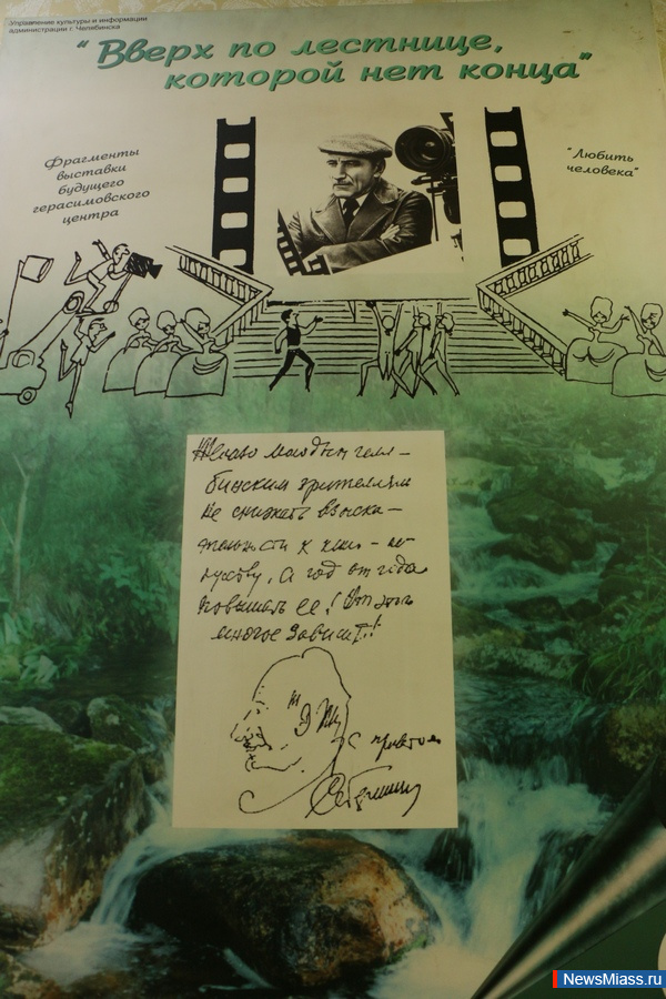          .         "Logos"    ..    