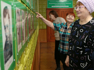 ������� ���� � �������� ������ ��������� ��������� � ��� ����