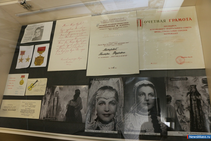          .         "Logos"    ..    