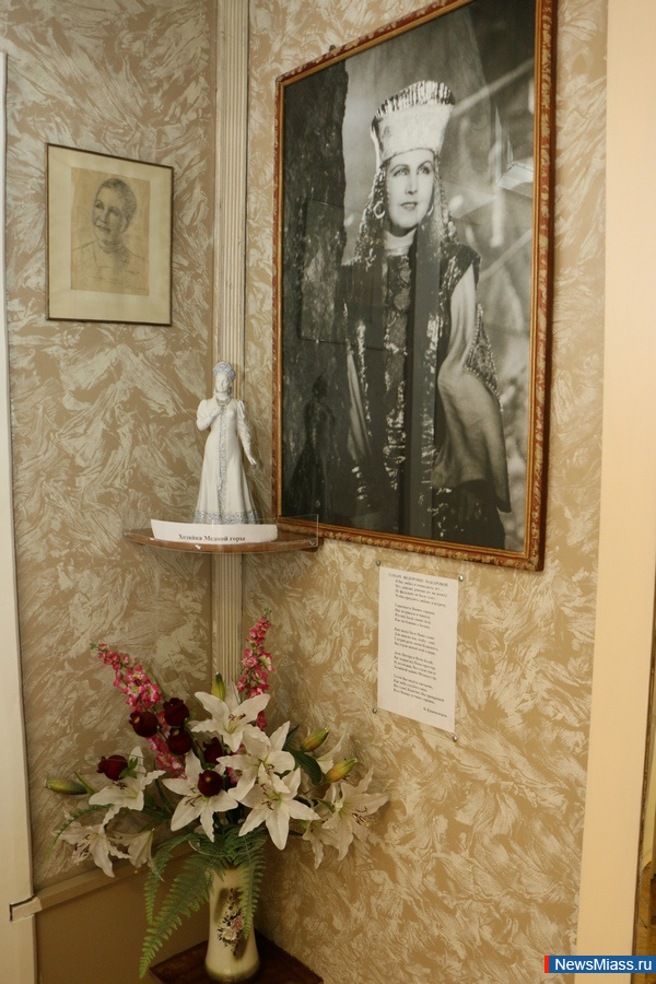          .         "Logos"    ..    