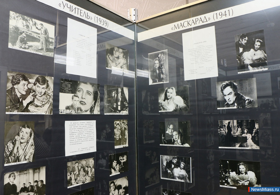          .         "Logos"    ..    