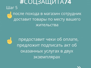 ������� ����� ������ ����������, ��� ����������� ������
