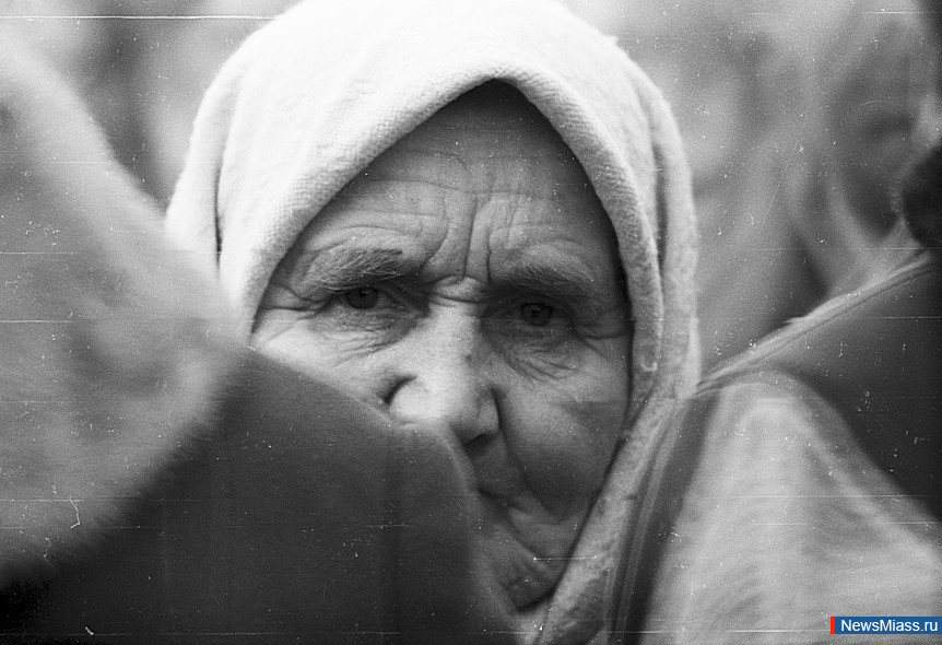 " "    .  2.       1986  -    