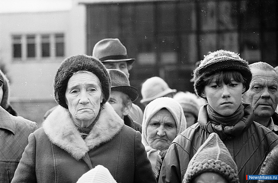 " "    .  2.       1986  -    