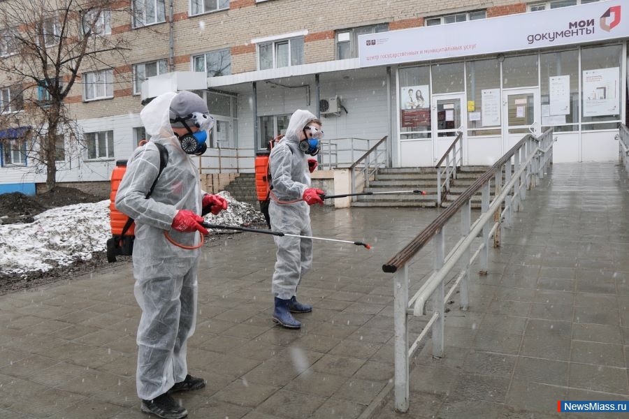 Промышленные мероприятия города Миасс. Фото мэрия Миасса. Аварийные работы город Миасс. Фото сотрудника МФЦ В Миассе.