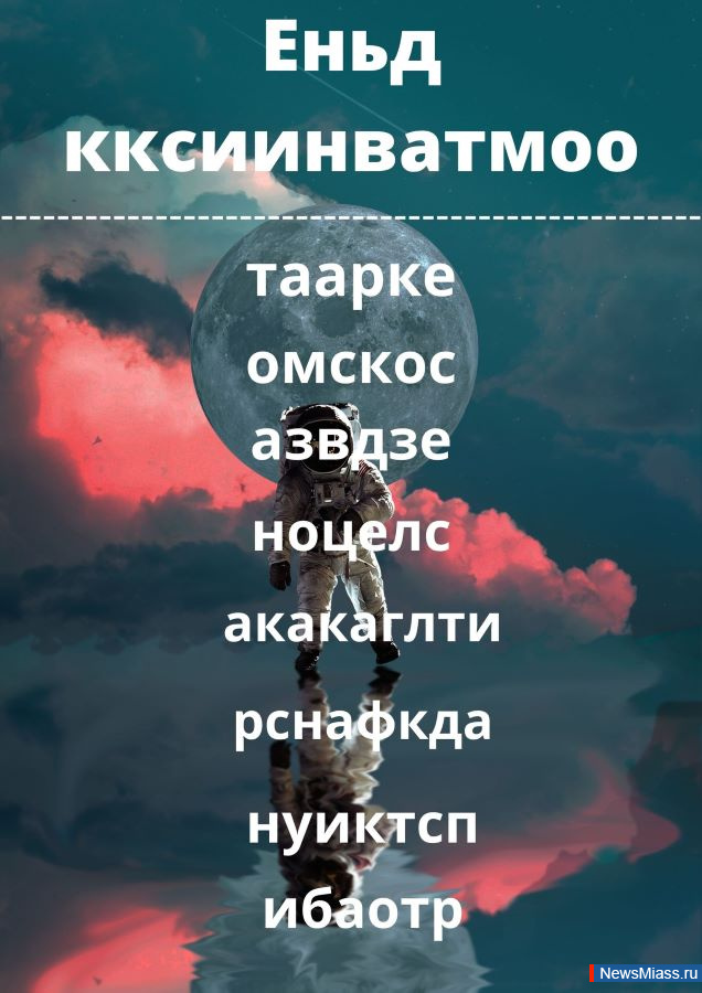    IT-Cube.   !.  IT-Cube.,      ,       