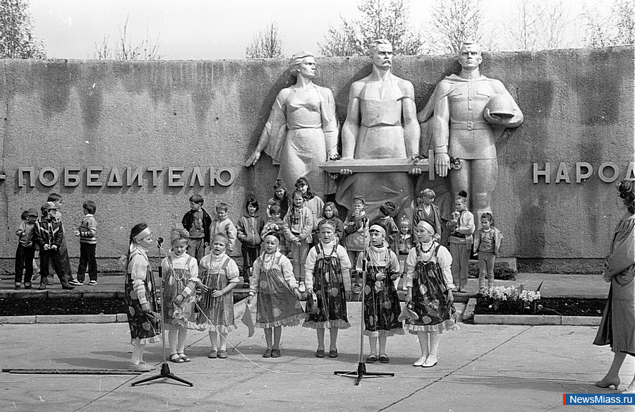 " "    .  4.  50-     -    