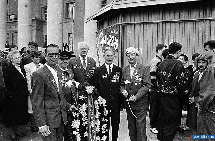 " "    .  4.  50-     -    