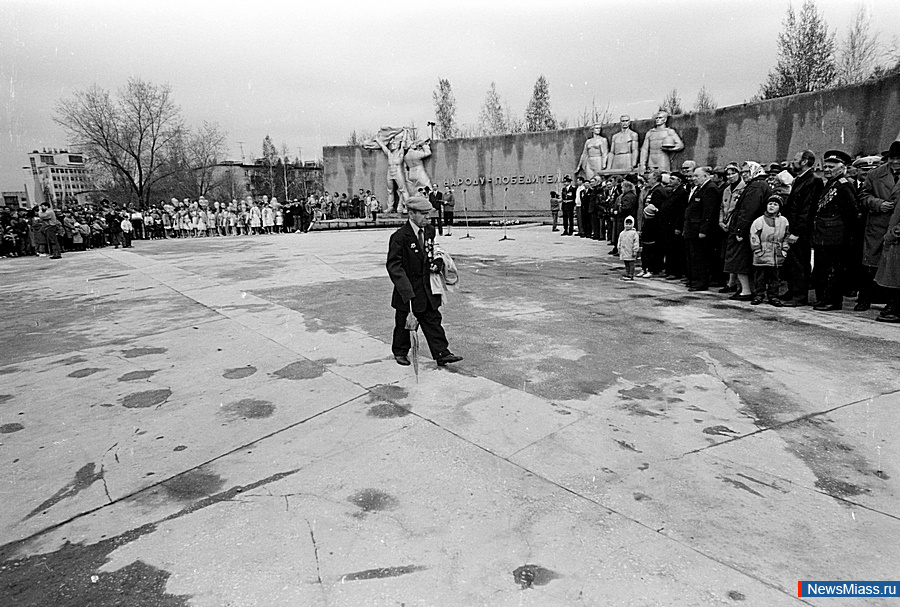 " "    .  4.  50-     -    