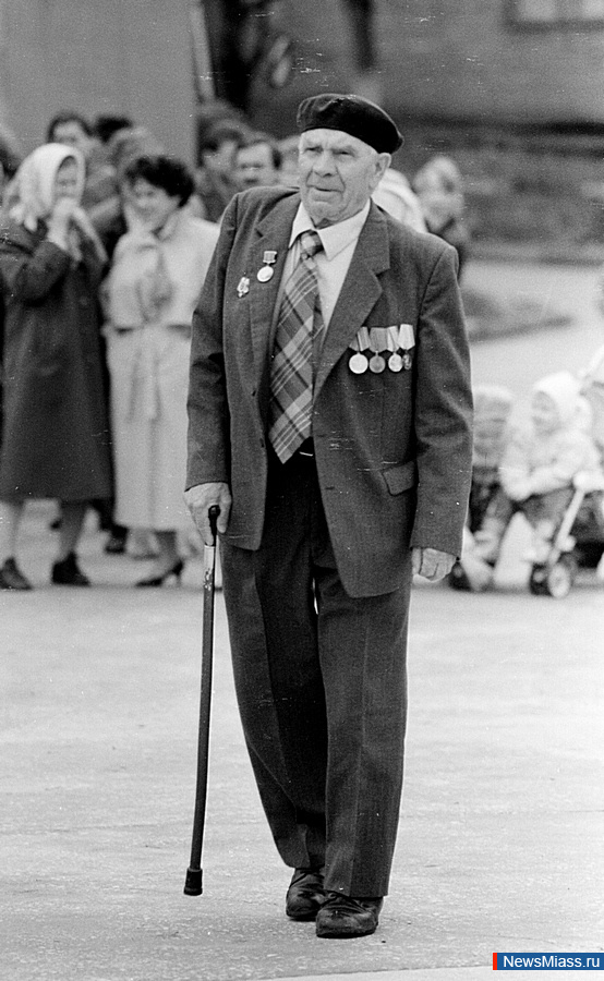 " "    .  4.  50-     -    