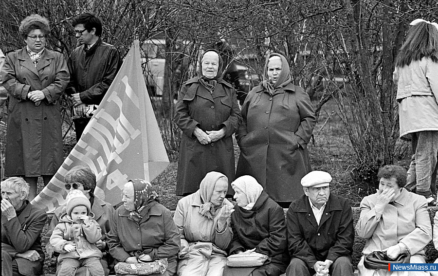 " "    .  4.  50-     -    