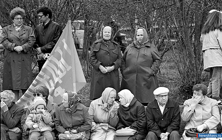 " "    .  4.  50-     -    