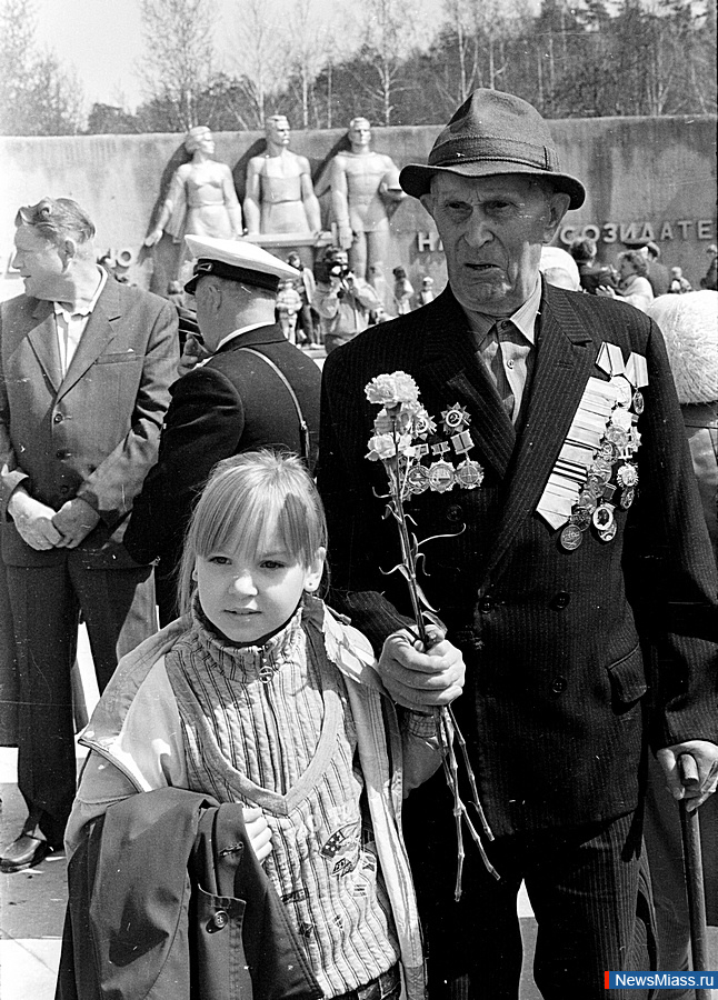 " "    .  4.  50-     -    