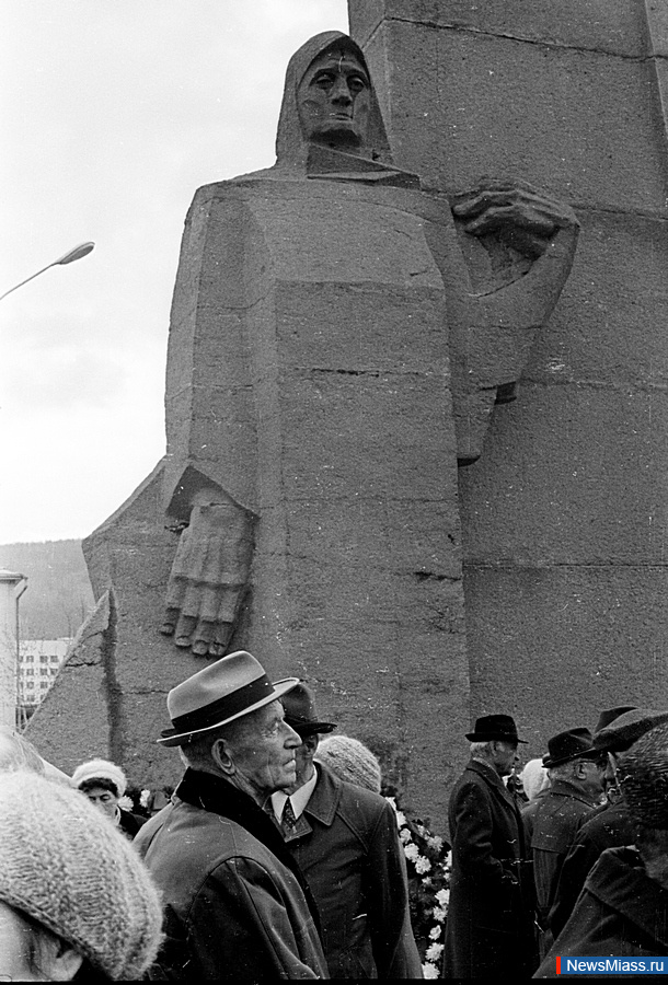 " "    .  4.  50-     -    