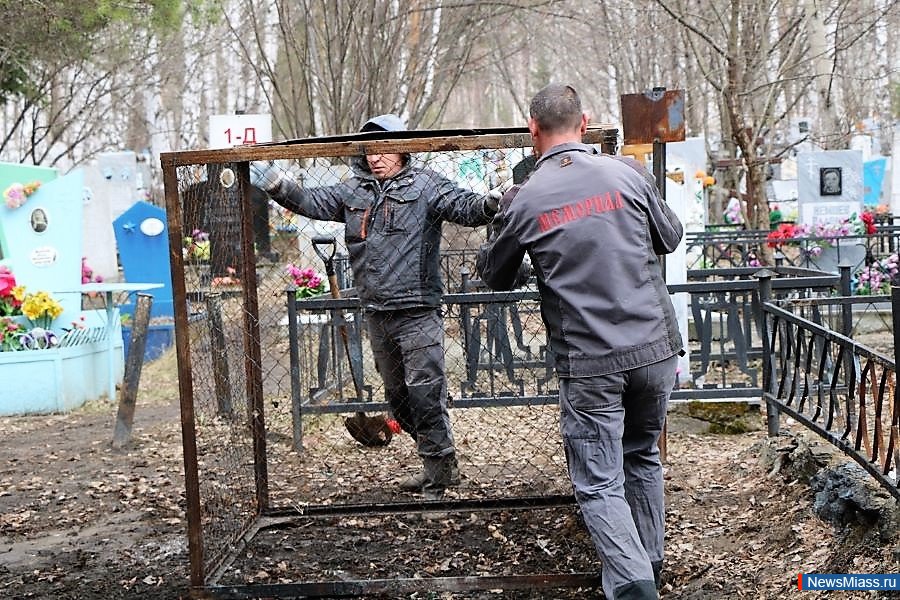    :        .        .       ""  