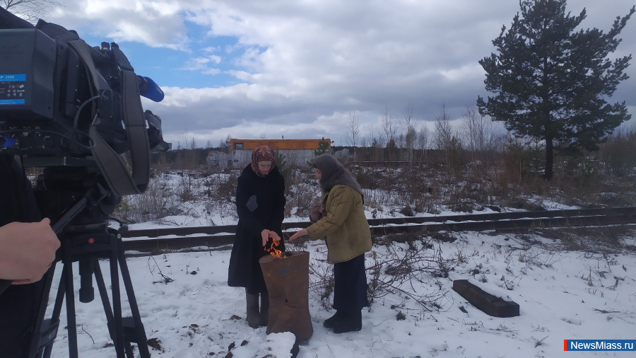  ""       .   75-     ""  ,   ,        ,   ,   